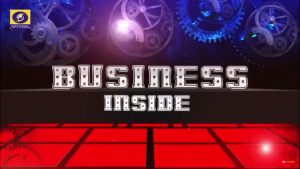 business inside